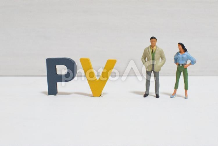 PVの文字とビジネスマン② pv,ページビュー,アナリティクスの写真素材