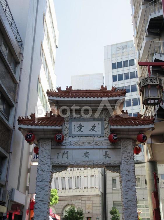 神戸中華街「長安門」 南京町,中華街,日本三大中華街の写真素材