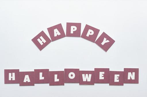 ハッピーハロウィンのフレーム ハッピーハロウィンのフレーム ハロウィン,フェスティバル,イベントの写真素材