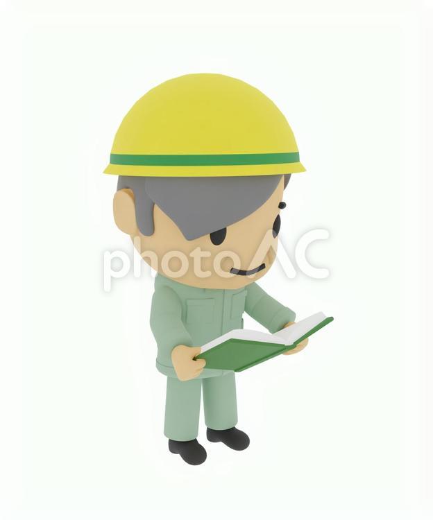 本を読む読書に没頭する工場の作業員 労働者,現場監督,読書の写真素材