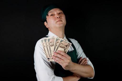 自信満々の男性とお金 自信満々の男性とお金の写真