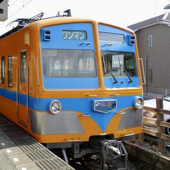 流鉄流山線 5000系 流星 流山駅 流鉄流山線 5000系 流星 流山駅 流鉄,流山線,5000系の写真素材