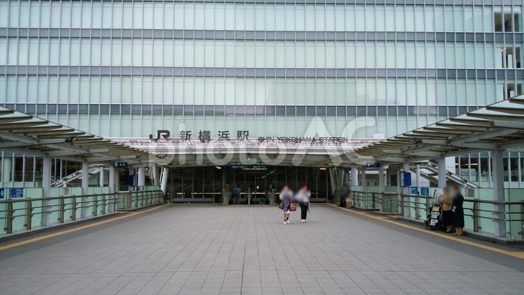 新横浜駅　JR　神奈川 新横浜駅,jr,神奈川の写真素材