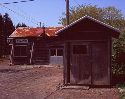 函館本線 渡島沼尻駅 渡島沼尻駅,函館本線,砂原線の写真素材