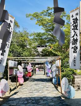 飯野八幡神社の花傘 福島県,いわき市,花傘の写真素材