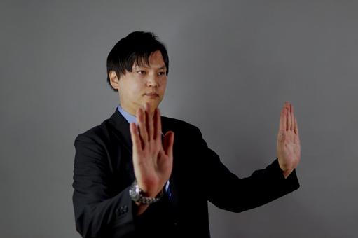 Photo, businessman, stop, calm, 