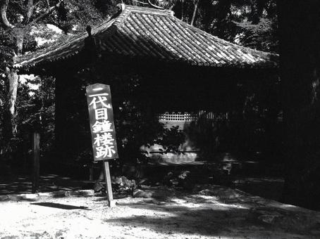 和歌山県-道成寺-二代目鐘楼跡-白黒 和歌山県-道成寺-二代目鐘楼跡-白黒の写真