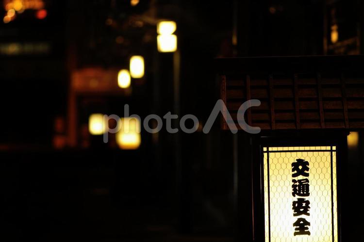 浅草・看板・交通安全 浅草,看板,交通安全の写真素材