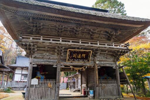 駒場瀧不動尊愛敬院⒀ 寺,寺院,愛敬院の写真素材