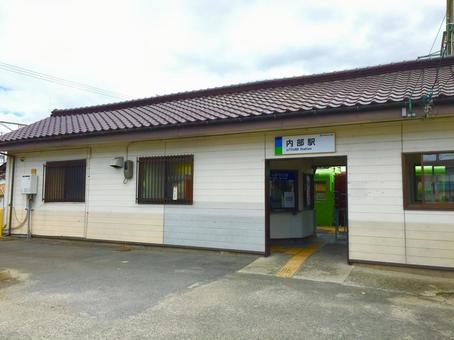 四日市あすなろう鉄道の内部駅 四日市あすなろう鉄道,内部駅,三重の写真素材