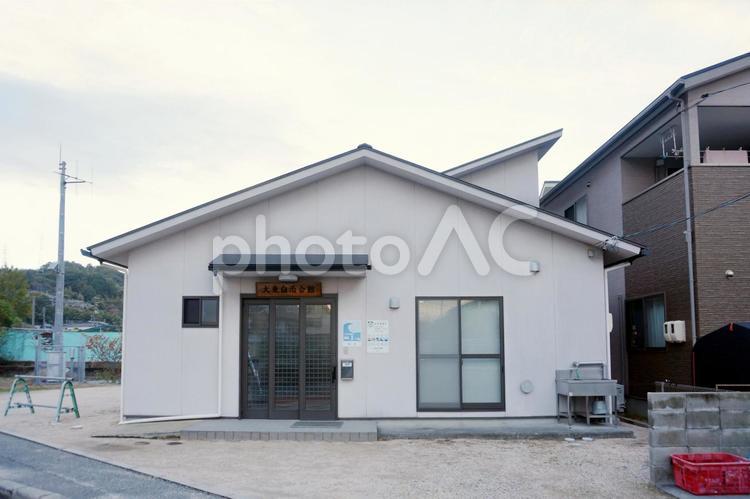 大東自治会館 大東自治会館,公民館,広島県呉市仁方本町２丁目の写真素材