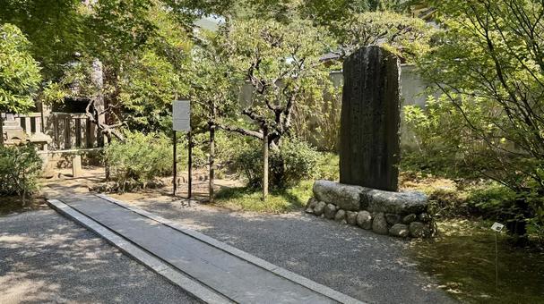 神社石碑 神社石碑 明月院,寺社仏閣,観光の写真素材