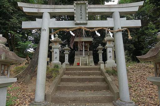 パワースポット 滋賀県 蜊江神社㉑愛宕社 パワースポット 滋賀県 蜊江神社㉑愛宕社 パワースポット,滋賀県,蜊江神社の写真素材