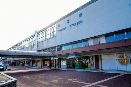 Photo, eisenbahn, tottori station, hakubi, 