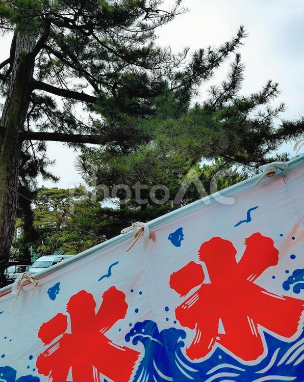 日本の夏　祭り　氷屋さん まつり,祭り,祭の写真素材