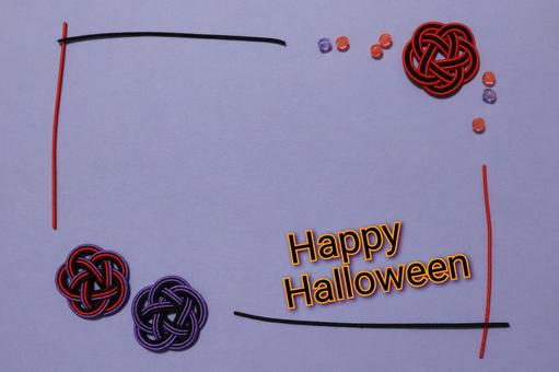 水引細工のフレーム　Halloween文字入り　背景色パープル　ビーズ使用　囲い枠付き ハロウィン,ハロウィーン,halloweenの写真素材