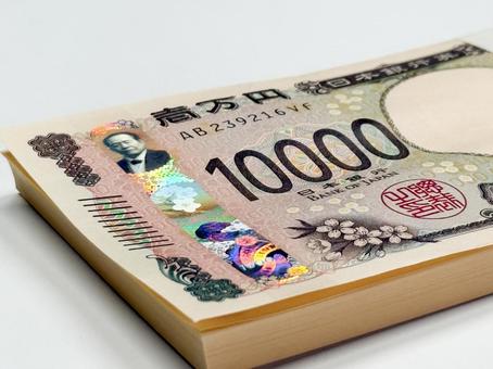 100万 100万 100万,お金,大金の写真素材