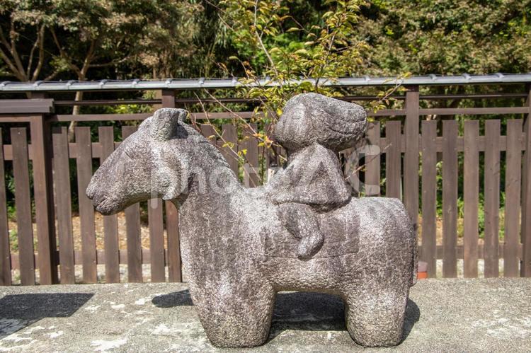 干支の庭 午 沙沙貴神社,干支の庭,午の写真素材