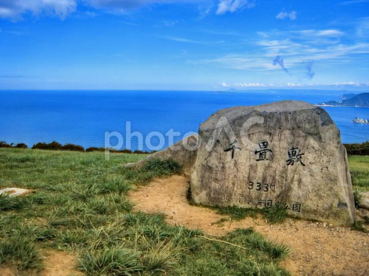 千畳敷からの景色_4 千畳敷,景色,海の写真素材