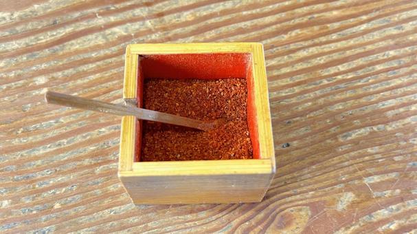 Chili pepper (front), JPG