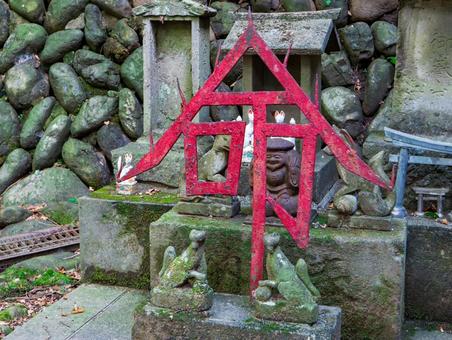 祠 祠 命,祠,ほこらの写真素材