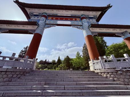 錦江山公園の門の写真