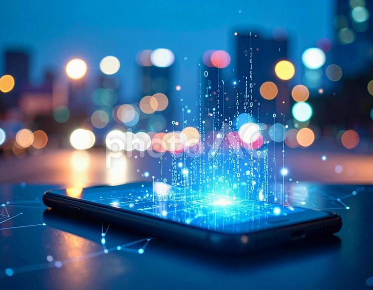 データの可視化 パスワード確認,サイバー犯罪,データ漏洩の写真素材