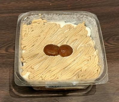 Commercial-sized Mont Blanc, JPG