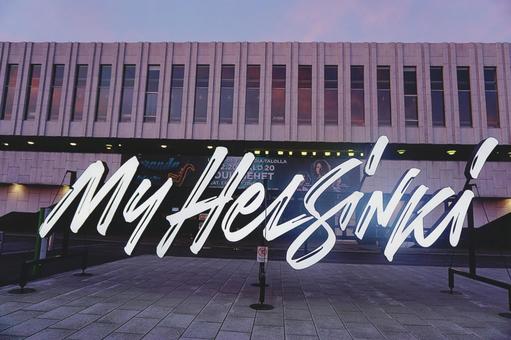 フィンランドの街並み フィンランド,ヘルシンキ,スーパーの写真素材