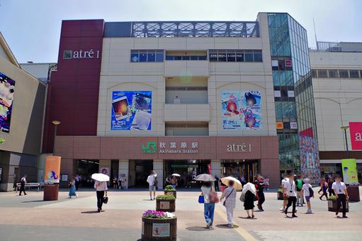 秋葉原2025夏 秋葉原駅西口 秋葉原2025夏 秋葉原駅西口の写真