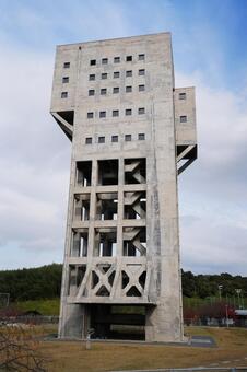 福岡 糟屋郡 旧志免鉱業所竪坑櫓2 旧志免鉱業所竪坑櫓,志免鉱業所竪坑櫓,竪坑櫓の写真素材