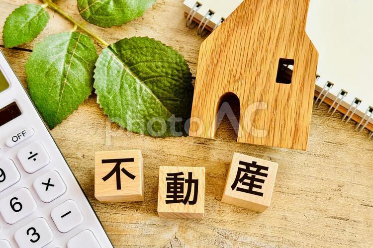 不動産のビジネスイメージ 不動産,ビジネス,不動産投資の写真素材