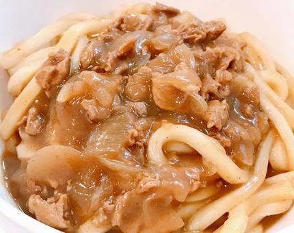 curry udon, JPG curry udon, JPG