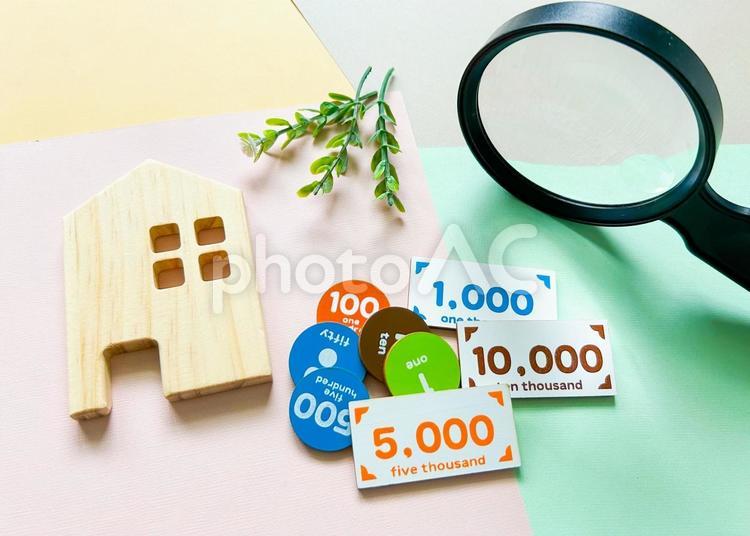 お金と家のミニチュア お金,家,住宅の写真素材