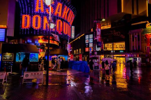 雨夜の浅草 雨夜の浅草 サイバーパンク,浅草,幻想的の写真素材