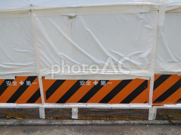 安全第一 建物,建設,建築の写真素材