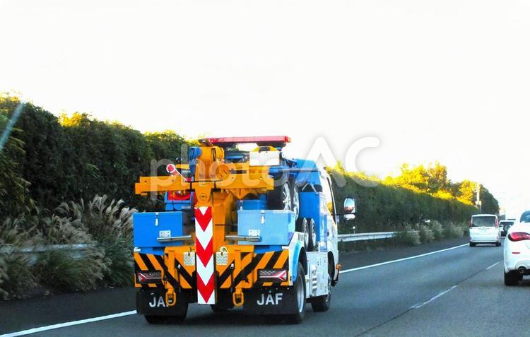 ジャフの車が向かう高速道路 自動車,ジャフ,トラックの写真素材