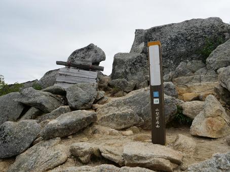 白根三山の観音ヶ岳山頂 鳳凰三山,ドンドコ沢,地蔵ヶ岳の写真素材