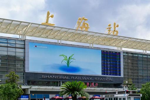 上海駅 上海駅 上海,駅,駅前の写真素材