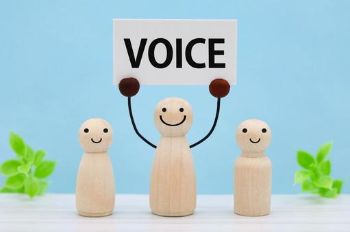 VOICEの看板を掲げる VOICEの看板を掲げる 声,意見,ボイスの写真素材