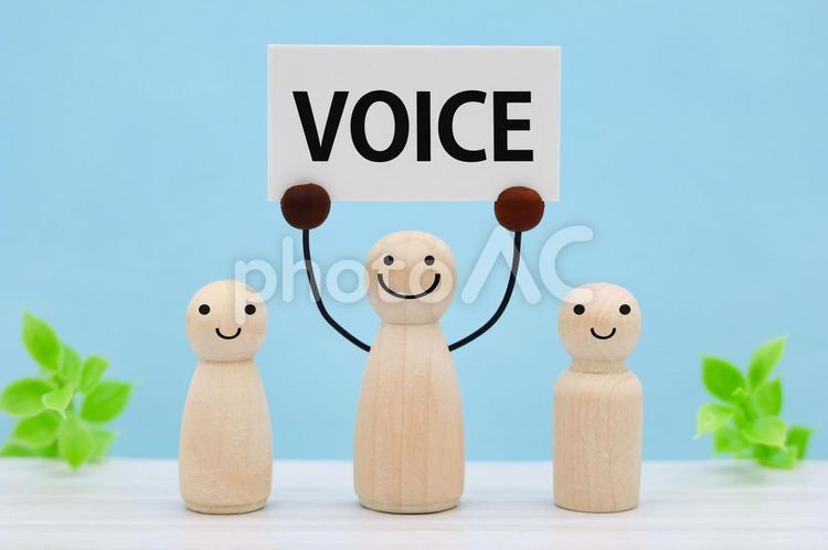 VOICEの看板を掲げる 声,意見,ボイスの写真素材