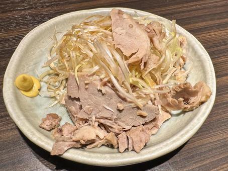 ネギチャーシュー ネギチャーシューの写真