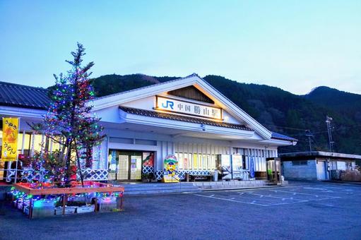 Chugoku Katsuyama Station in Maniwa City, Okayama Prefecture, JPG Chugoku Katsuyama Station in Maniwa City, Okayama Prefecture, JPG