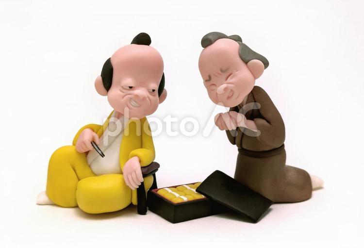 悪代官と商人 悪代官,権力,買収の写真素材