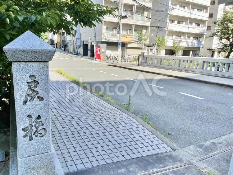 戻橋 ① 一条,一条通,京都の写真素材