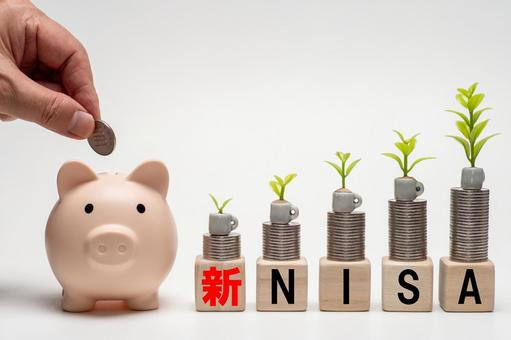 新NISAで投資のイメージ 新NISAで投資のイメージ 貯金,金融,貯蓄の写真素材