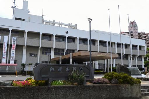 阪南市役所 外観 大阪府阪南市2 阪南市役所 外観 大阪府阪南市2 阪南市役所,外観,市役所の写真素材