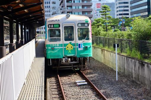 Takamatsu-Kotohira Electric Railway Takamatsu Chikko Station, JPG