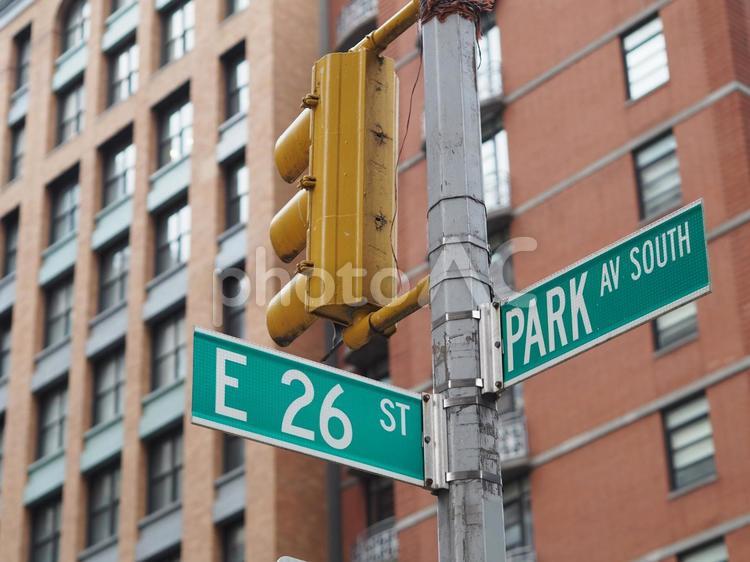 ニューヨーク標識板：Park×26th 標識板,道路標識,道路の写真素材