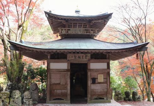 愛宕念仏寺　ふれ愛観音堂 愛宕念仏寺,愛宕寺,ふれ愛観音堂の写真素材